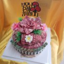 우신농장 이미지