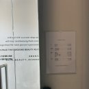 그리로헤어샵 이미지