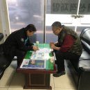 만남자동차부분정비 이미지