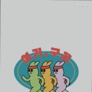 여기구움 이미지