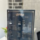 대청헤어샵 - 동구 판암로 19 | 장유 염색잘하는 헤어샵 시엔헤어 중년머리 염색후기