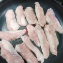 반한우정육점