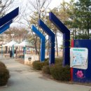 홍천부동산공인중개사사무소 이미지