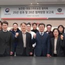 대동 EBN산업경제