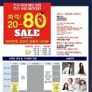 안산패션타운 이미지