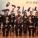경호카센타 - 영주시 구성로 241 | 경호카센타