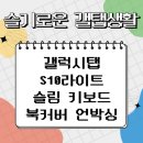 라이트북닷컴