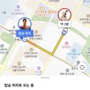 씨~월드 | 여름시러인간이 월드오브햄씨 보러 방청 드간 후기