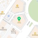 롯데마트중앙점(로터리앞) 네이버블로그