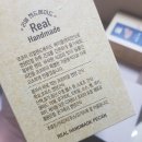(주)코코미 이미지