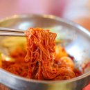 돈향기식당 | 제주시 흑돼지 맛집 포장까지 하고싶은 돈향기