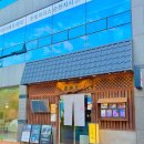 순천 먹거리 광주 근교 드라이브 맛집 가볼만한곳 고력당