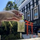 울산대 학생회관 4F | [2024.10.12~10.16]도쿄여행 2일차