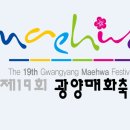 은행나무민박 이미지