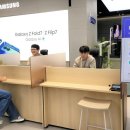 삼송현대서비스 이미지