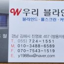 진영로 이미지