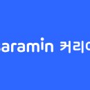 두잇두잇커뮤니케이션 | 네이버 면접 본 주니어 PM의 이직 실패기(3) 효과적인 면접 준비