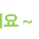 용담초등학교현양원분교장 이미지