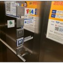 갤러리 골프 아카데미 목동점 이미지