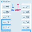 워시존 개러지 용인 신갈점 이미지