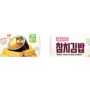 김밥25