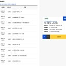 가장 아름다운 노래 (가창) 이미지