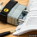 정규창법무사사무소