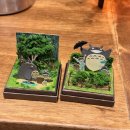 4377 | 수원 영통 일본가정식 밥술집 미소노키 부타가쿠니 토리텐 카레 후기