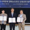 이스포츠센터PC 루리웹게임뉴스
