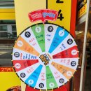 원봉로 | 청주 붕어빵 맛집, 와이프 간식 배달 다녀왔어요🙂:) 만나