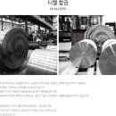 에이치커뮤니케이션