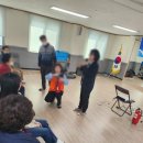 지산2동행정복지센터 이미지