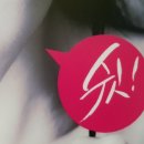 소피아여성의원 네이버블로그