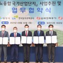 (주)나노에너지 이미지