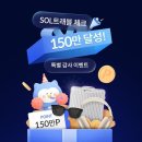 트래블 이미지