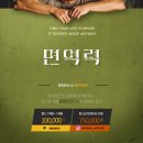 알엠 피트니스 이미지