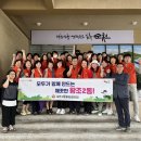 순천경로당 이미지