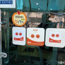 왕관식당 이미지