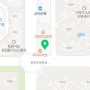 피자캠프앤카페 이미지