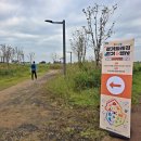 경기둘레길 화성47코스 이미지