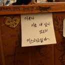 CU 이태원힐점 | ㅎㅇ