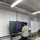 대학교 강의실 전자칠판 설치 사례｜숙명여자대학교 65인치 스탠드 전자칠판