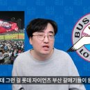 G식백과 이미지