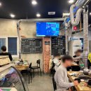 다올한우숯불촌 이미지