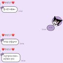 길주로508번길 이미지