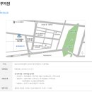 홈플러스 익스프레스 부산명지점