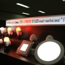 해밀라이트 이미지