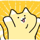 우공위생 이미지