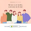 햇살마취통증의학과의원 이미지