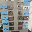 서은치과의원 | 창원 키즈라이크 어린이치과 영유아검진 후기